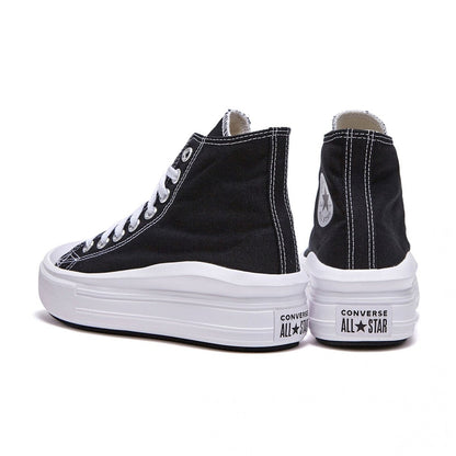 コンバース 厚底 ムーブ BLACK ハイカット568497C - Kanverse.kr