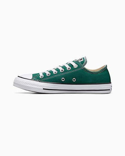 韓国 コンバース CT ALL STAR CLASSIC DRAGON SCALE DRAGON SCALE ローカット A04548C - 韓国 コンバース スニーカー チャック テイラー ct70 厚底
